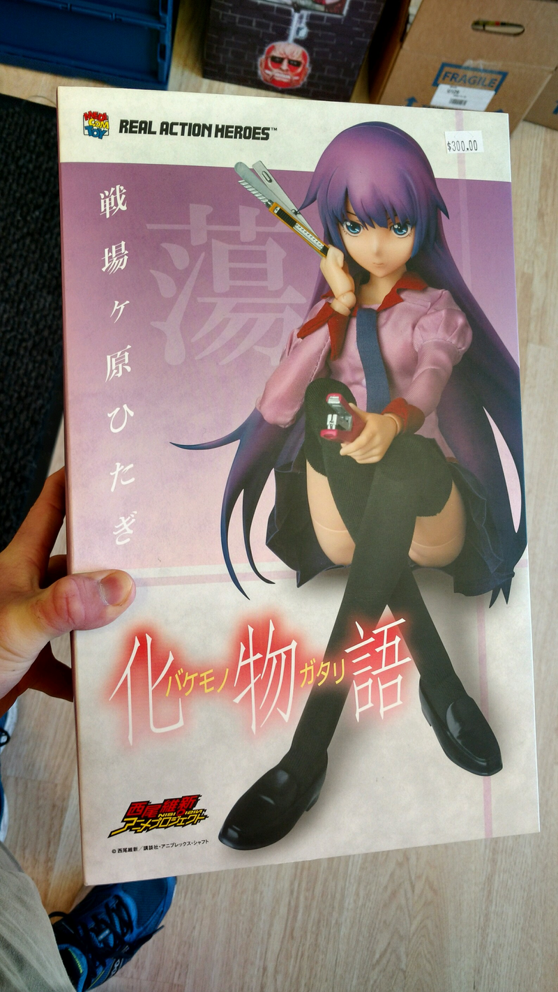 Illustration for article titled Dil Weeb: Chapter 2
